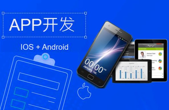 APP��Ͽ���/����ҽ��/���߽���/�罻APP/����ֱ��